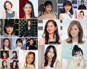 The Most Beautiful Japanese Actresses 2020