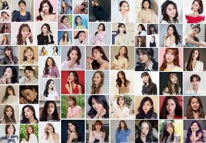The Most Beautiful Korean Actresses 2021