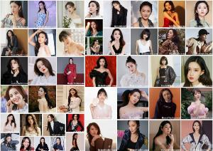 The Most Beautiful Chinese Actresses 2021