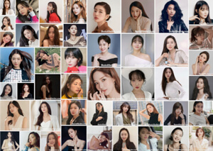 The Most Beautiful Korean Actresses 2022