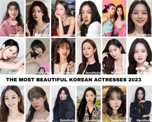 The Most Beautiful Korean Actresses 2023