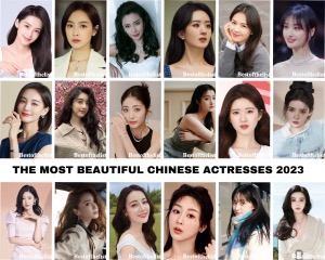 The Most Beautiful Chinese Actresses 2023
