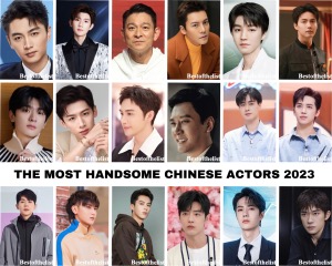 The Most Handsome Chinese Actors 2023