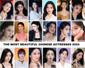 The Most Beautiful Chinese Actresses 2024