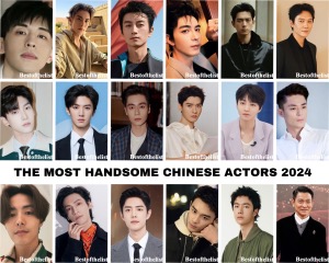 The Most Handsome Chinese Actors 2024